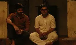 एक-दूसरे को जोड़ता है भाईचारे का रिश्ता एक-दूसरे को जोड़ता है भाईचारे का रिश्ता