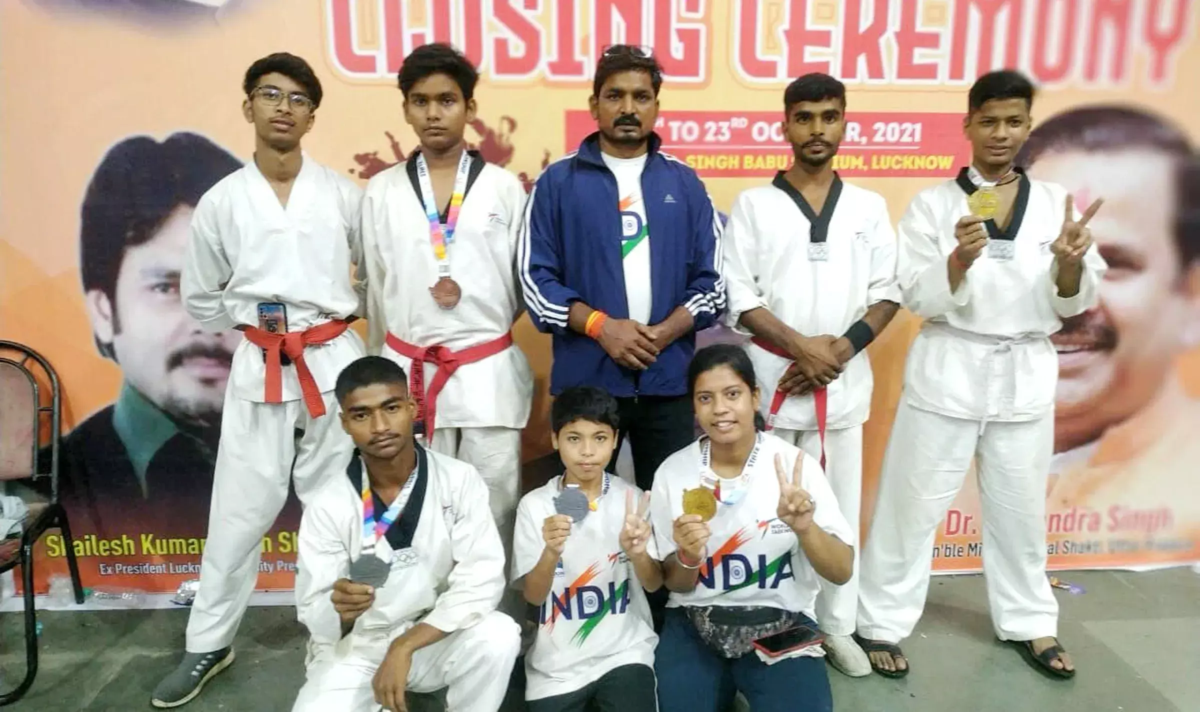राज्यस्तरीय ताइक्वांडो प्रतियोगिता में जिले के 5 खिलाड़ियों ने जीता मेडल राज्यस्तरीय ताइक्वांडो प्रतियोगिता में जिले के 5 खिलाड़ियों ने जीता मेडल