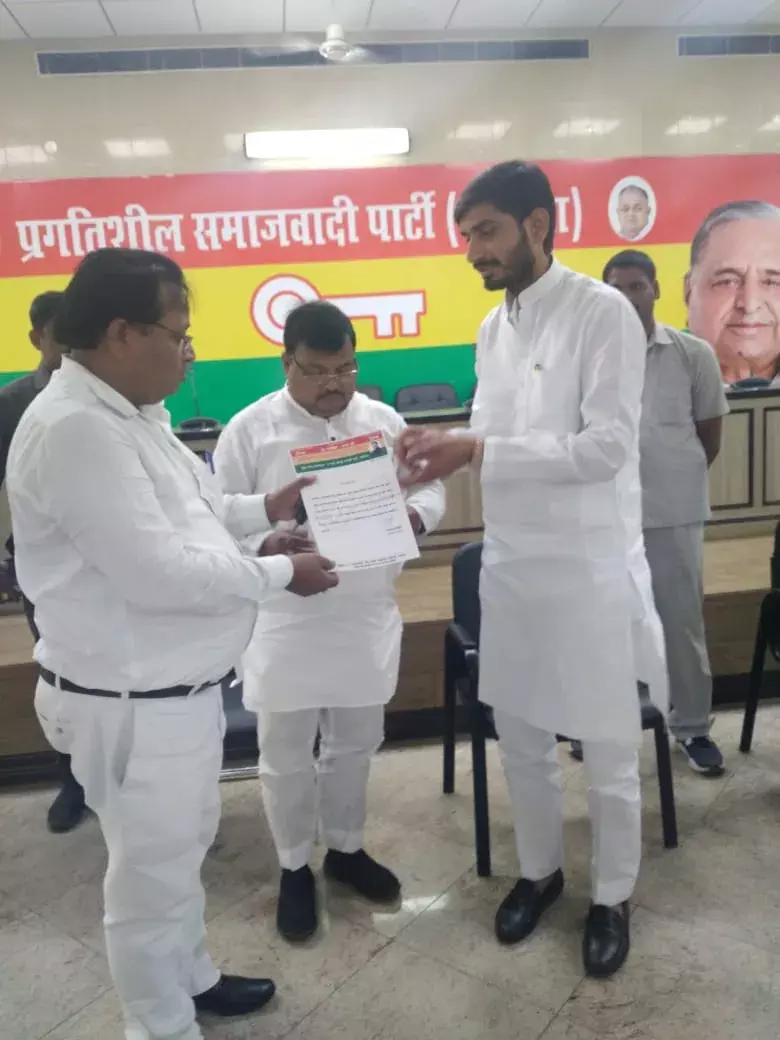 प्रगतिशील समाजवादी पार्टी लोहिया के राष्ट्रीय अध्यक्ष ने डॉ अवधेश कुमार सिंह को प्रदेश सचिव मनोनीत किया गया