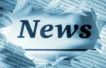 सविप्रा: हर साख पे उल्लू बैठा है अंजाम गुलिस्ता क्या होगा? सविप्रा: हर साख पे उल्लू बैठा है अंजाम गुलिस्ता क्या होगा?