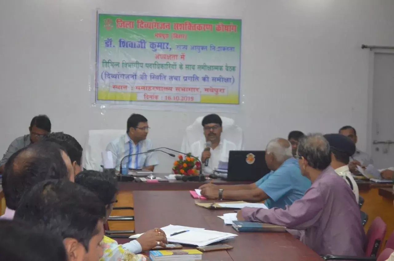 рд╕реАрдбреАрдУ рдиреЗ рдХреА рд╕рдорд╕реНрдд рдЦрдгреНрдб рд╡рд┐рдХрд╛рд╕ рдЕрдзрд┐рдХрд╛рд░реА рд╡ рд╕рдорд╕реНрдд рдЦрдгреНрдб рд╢рд┐рдХреНрд╖рд╛ рдЕрдзрд┐рдХрд╛рд░рд┐рдпреЛрдВ рдХреЗ рд╕рд╛рде рдмреИрдардХ рд╕реАрдбреАрдУ рдиреЗ рдХреА рд╕рдорд╕реНрдд рдЦрдгреНрдб рд╡рд┐рдХрд╛рд╕ рдЕрдзрд┐рдХрд╛рд░реА рд╡ рд╕рдорд╕реНрдд рдЦрдгреНрдб рд╢рд┐рдХреНрд╖рд╛ рдЕрдзрд┐рдХрд╛рд░рд┐рдпреЛрдВ рдХреЗ рд╕рд╛рде рдмреИрдардХ