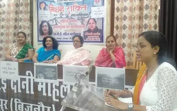वुमेन शाइन ने किया महिला सम्मेलन कार्यक्रम का आयोजन वुमेन शाइन ने किया महिला सम्मेलन कार्यक्रम का आयोजन