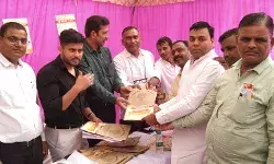 एकमुश्त समाधान योजना को सफल बनाने के लिए विद्युत विभाग ने लिया क्षेत्रीय जनप्रतिनिधियों का सहयोग