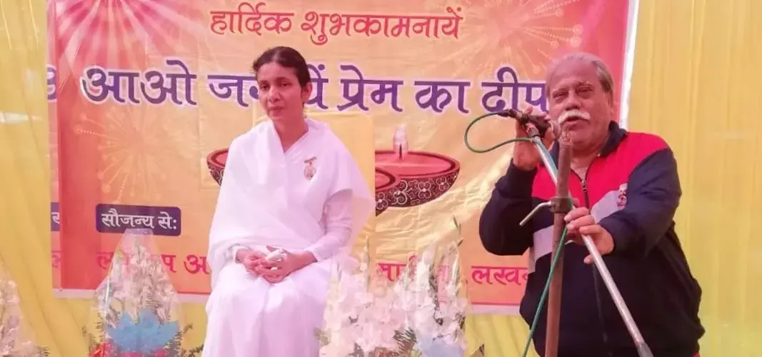 рд▓рд╛рдпрдВрд╕ рдХреНрд▓рдм рдХреЗ рдЧреЛрд╡рд░реНрдзрди рдкреВрдЬрд╛ рдХрд╛рд░реНрдпрдХреНрд░рдо рдореЗрдВ рд╕реЗрд╡рд╛ рд╡ рд╕рддреНрд╕рдВрдЧ рд▓рд╛рдпрдВрд╕ рдХреНрд▓рдм рдХреЗ рдЧреЛрд╡рд░реНрдзрди рдкреВрдЬрд╛ рдХрд╛рд░реНрдпрдХреНрд░рдо рдореЗрдВ рд╕реЗрд╡рд╛ рд╡ рд╕рддреНрд╕рдВрдЧ