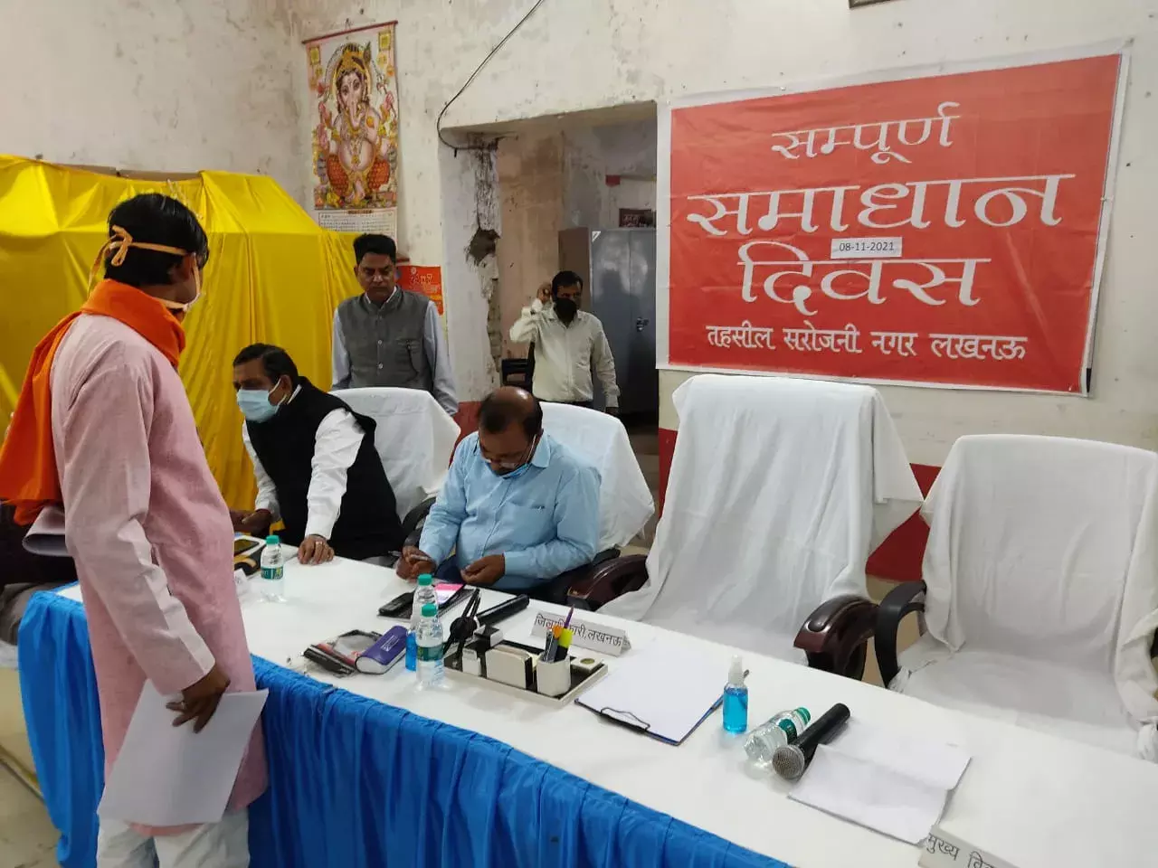 तहसील संपूर्ण समाधान दिवस में कुल 45 शिकायतें हुई दर्ज तहसील संपूर्ण समाधान दिवस में कुल 45 शिकायतें हुई दर्ज
