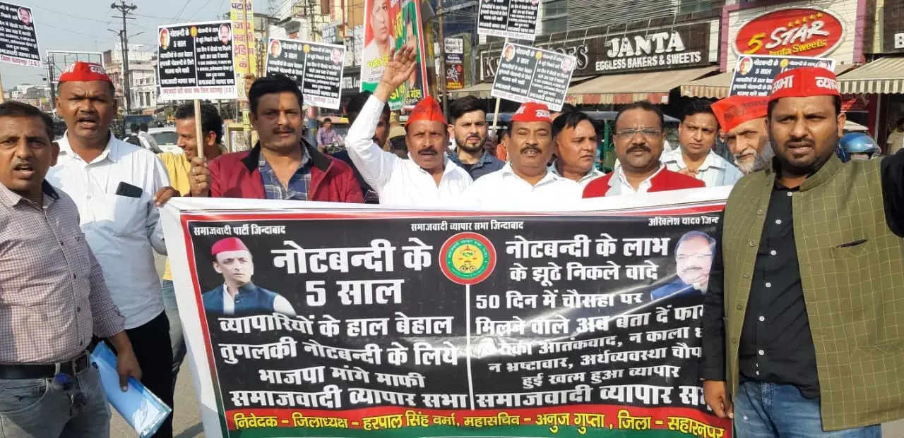 हत्यारोपियों को शीघ्र गिरफ्तार करने की मांग हत्यारोपियों को शीघ्र गिरफ्तार करने की मांग