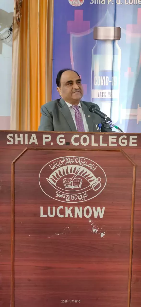 शिया महाविद्यालय में तीन दिवसीय कोविड टीकाकरण (वैक्सीनेशन) कैम्प का आरम्भ शिया महाविद्यालय में तीन दिवसीय कोविड टीकाकरण (वैक्सीनेशन) कैम्प का आरम्भ