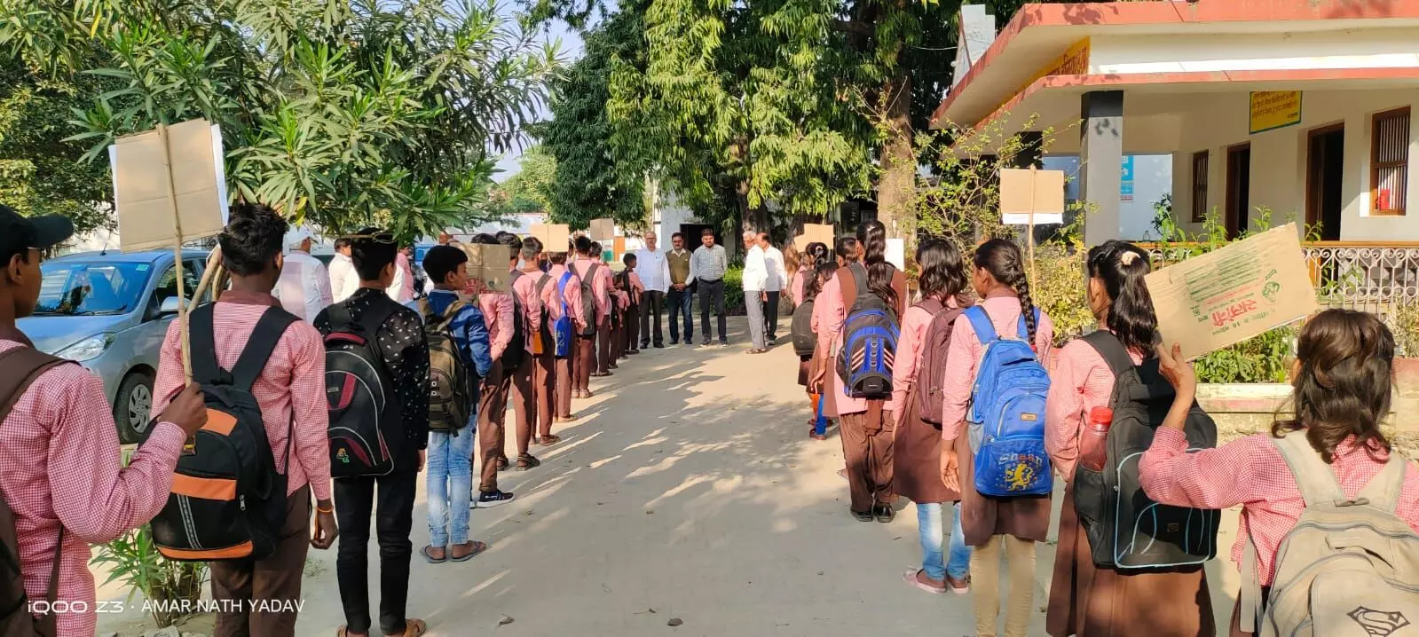 मतदाता जागरूकता रैली