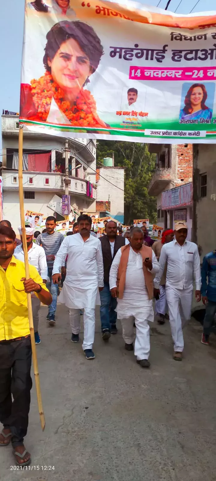 рдХрд╛рдВрдЧреНрд░реЗрд╕ рд╕реЗ рд╕рдВрднрд╛рд╡рд┐рдд рдкреНрд░рддреНрдпрд╛рд╢реА рд░реВрджреНрд░ рджрдорди рд╕рд┐рдВрд╣ рдЪреМрд╣рд╛рди  рдХреЗ рдиреЗрддреГрддреНрд╡ рдореЗрдВ рдирд┐рдХрд╛рд▓реА рдЧрдпреА рдкреНрд░рддрд┐рдЬреНрдЮрд╛ рдпрд╛рддреНрд░рд╛ рдХрд╛рдВрдЧреНрд░реЗрд╕ рд╕реЗ рд╕рдВрднрд╛рд╡рд┐рдд рдкреНрд░рддреНрдпрд╛рд╢реА рд░реВрджреНрд░ рджрдорди рд╕рд┐рдВрд╣ рдЪреМрд╣рд╛рди  рдХреЗ рдиреЗрддреГрддреНрд╡ рдореЗрдВ рдирд┐рдХрд╛рд▓реА рдЧрдпреА рдкреНрд░рддрд┐рдЬреНрдЮрд╛ рдпрд╛рддреНрд░рд╛