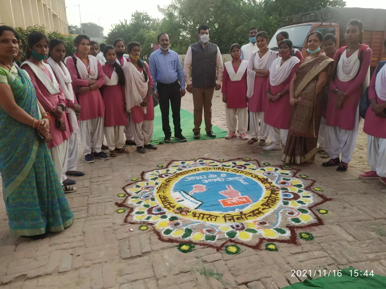 मतदाता जागरूकता कार्यक्रम का हुआ आयोजन