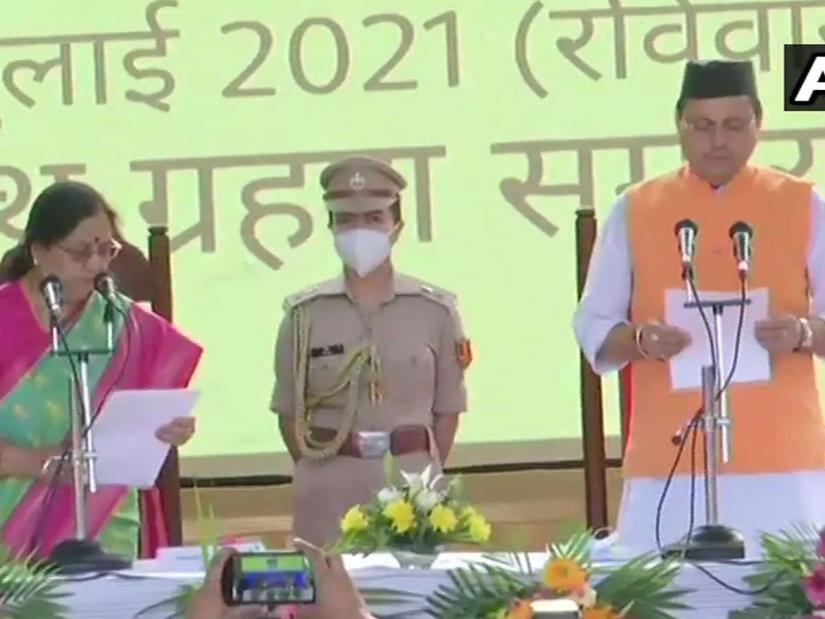 सी0एम0 धामी जी का उद्बोधन सी0एम0 धामी जी का उद्बोधन