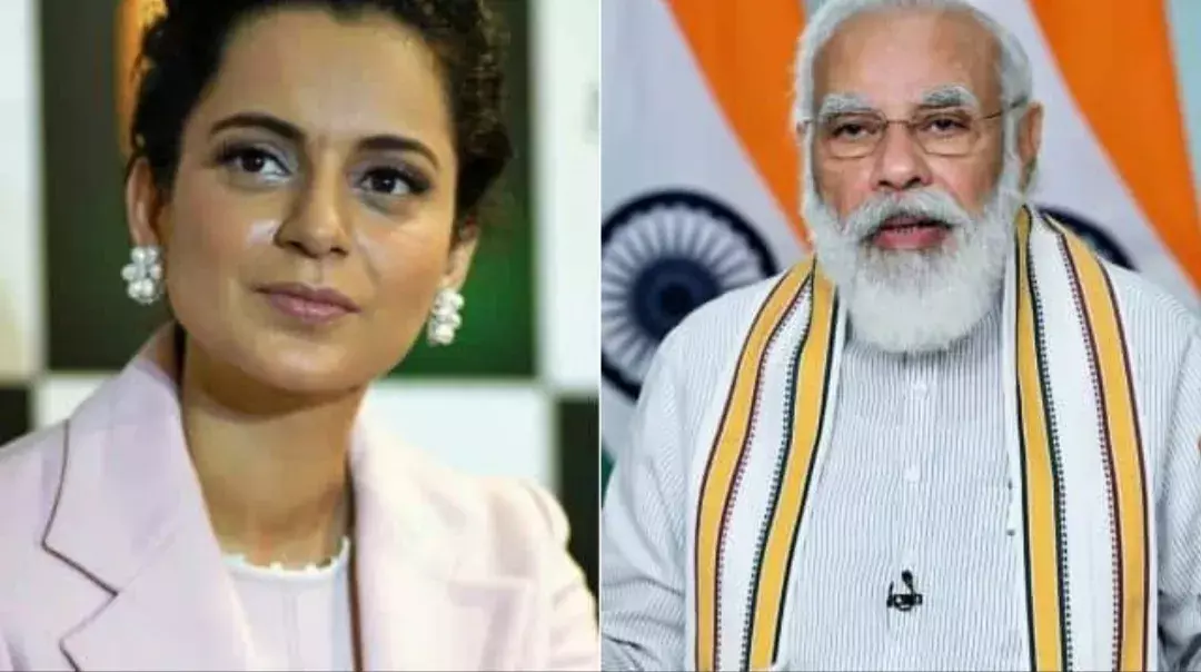 Farm Laws Repeal: कृषि कानूनों की वापसी पर कंगना रणौत का दिखा ऐसा रिएक्शन Farm Laws Repeal: कृषि कानूनों की वापसी पर कंगना रणौत का दिखा ऐसा रिएक्शन