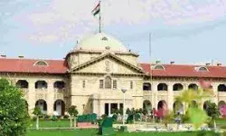 इलाहाबाद हाईकोर्ट का आदेश : 16 साल की सेवा पूरी करने वाले सिपाही पाएंगे दरोगा के समान वेतन इलाहाबाद हाईकोर्ट का आदेश : 16 साल की सेवा पूरी करने वाले सिपाही पाएंगे दरोगा के समान वेतन