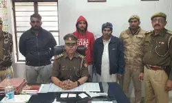 पुलिस ने किया लूट का खुलासा, तीन लुटेरे गिरफ्तार
