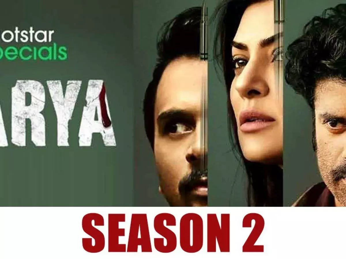 आर्या 2 की रिलीज डेट हुई कन्फर्म,इस तारीख को अपने पंजे खोलेगी जख्मी शेरनी आर्या 2 की रिलीज डेट हुई कन्फर्म,इस तारीख को अपने पंजे खोलेगी जख्मी शेरनी