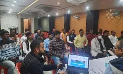 राष्ट्रीय लोक अदालत हेतु बैठक का आयोजन राष्ट्रीय लोक अदालत हेतु बैठक का आयोजन