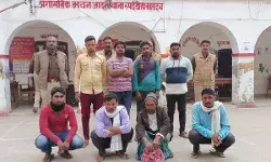 рднрд┐рдиреНрди - рднрд┐рдиреНрди рдкреНрд░рдХрд░рдг рдореЗ рд╢рд╛рдВрддрд┐ рднрдВрдЧ рдХреЗ рдорджреНрджреЗрдирдЬрд░ 8 рдЕрднрд┐рдпреБрдХреНрдд рдЧрд┐рд░рдлреНрддрд╛рд░ рднрд┐рдиреНрди - рднрд┐рдиреНрди рдкреНрд░рдХрд░рдг рдореЗ рд╢рд╛рдВрддрд┐ рднрдВрдЧ рдХреЗ рдорджреНрджреЗрдирдЬрд░ 8 рдЕрднрд┐рдпреБрдХреНрдд рдЧрд┐рд░рдлреНрддрд╛рд░