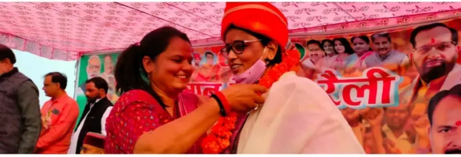 рдмрд╣рд░рд╛рдЗрдЪ рд╕рд╣рд╛рд░рд╛ рдЧреНрд░рд╛рдЙрдВрдб рд╕реЗ рднрд╛рдЬрдкрд╛ рдХреЗ рдХрд╛рд░реНрдпрдХрд░реНрддрд╛рдУрдВ рдиреЗ рдирд┐рдХрд╛рд▓реА рдХрд┐рд╕рд╛рди рдЯреНрд░реИрдХреНрдЯрд░ рд░реИрд▓реА рдмрд╣рд░рд╛рдЗрдЪ рд╕рд╣рд╛рд░рд╛ рдЧреНрд░рд╛рдЙрдВрдб рд╕реЗ рднрд╛рдЬрдкрд╛ рдХреЗ рдХрд╛рд░реНрдпрдХрд░реНрддрд╛рдУрдВ рдиреЗ рдирд┐рдХрд╛рд▓реА рдХрд┐рд╕рд╛рди рдЯреНрд░реИрдХреНрдЯрд░ рд░реИрд▓реА