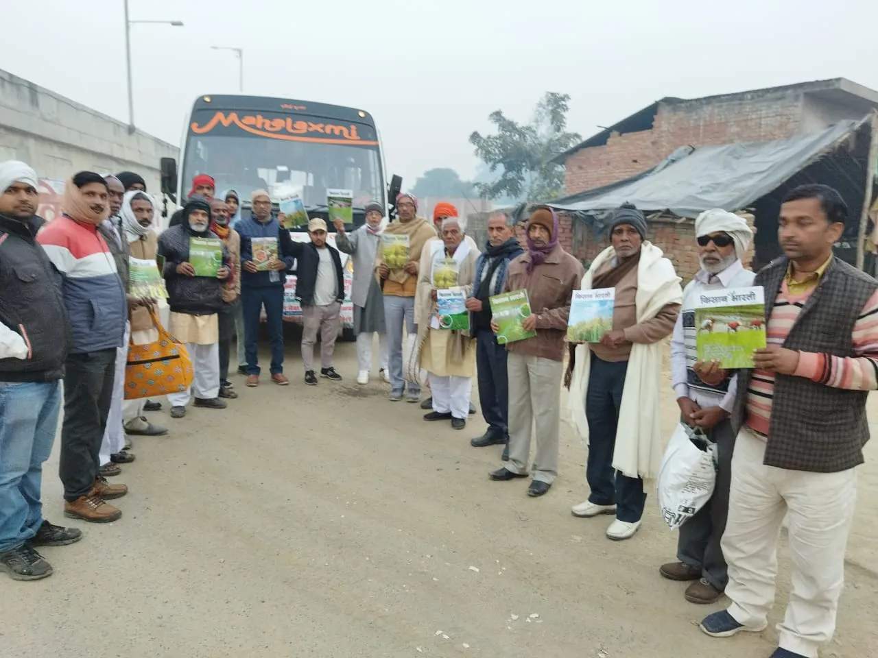 उन्नत खेती का मन्त्र लेकर पंत नगर से वापस लौटे किसान उन्नत खेती का मन्त्र लेकर पंत नगर से वापस लौटे किसान