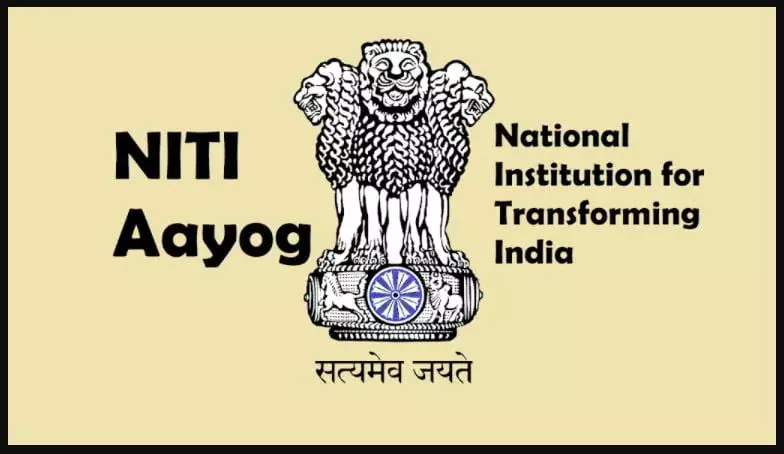 नीति आयोग ने जारी की पहली MPI रिपोर्ट , बिहार, झारखंड और उत्तर प्रदेश सबसे निर्धन राज्यों में शामिल नीति आयोग ने जारी की पहली MPI रिपोर्ट , बिहार, झारखंड और उत्तर प्रदेश सबसे निर्धन राज्यों में शामिल