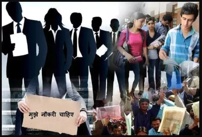 लॉकडाउन के चलते तीन महीने में केवल नौ सेक्टर्स के 33 लाख लोग हुए थे बेरोजगार- सरकार ने संसद में बताया लॉकडाउन के चलते तीन महीने में केवल नौ सेक्टर्स के 33 लाख लोग हुए थे बेरोजगार- सरकार ने संसद में बताया