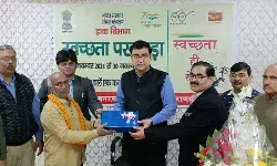 डाक विभाग ने दिया स्वच्छता का संदेश, 16 से 30 नवंबर तक मनाया स्वच्छता पखवाड़ा डाक विभाग ने दिया स्वच्छता का संदेश, 16 से 30 नवंबर तक मनाया स्वच्छता पखवाड़ा