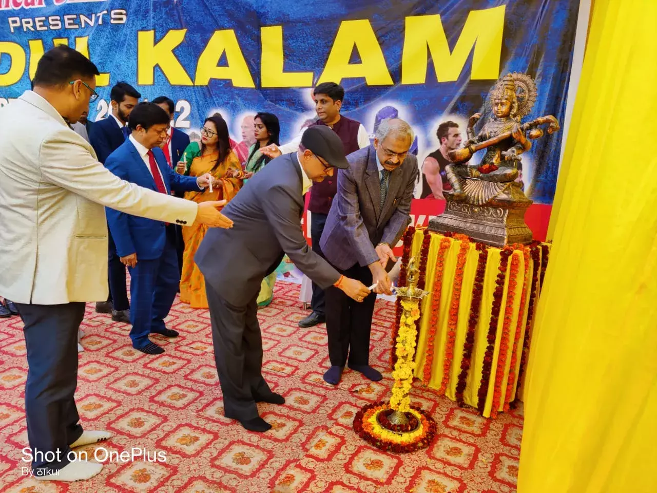 दो दिवसीय खेल महोत्सव का शुभारंभ दो दिवसीय खेल महोत्सव का शुभारंभ