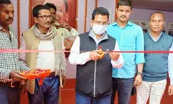 рддреАрди рджрд┐рд╡рд╕реАрдп рд╡рд┐рдХрд╛рд╕ рдкреНрд░рджрд░реНрд╢рдиреА рдХрд╛ рдЙрджреНрдШрд╛рдЯрди рддреАрди рджрд┐рд╡рд╕реАрдп рд╡рд┐рдХрд╛рд╕ рдкреНрд░рджрд░реНрд╢рдиреА рдХрд╛ рдЙрджреНрдШрд╛рдЯрди