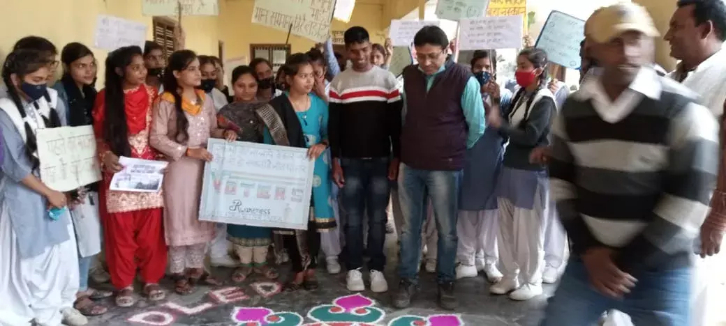 рдорддрджрд╛рддрд╛ рдЬрд╛рдЧрд░реВрдХрддрд╛ рд╡рд┐рд╢реЗрд╖ рд░реИрд▓реА рдХрд╛ рдЖрдпреЛрдЬрди рдорддрджрд╛рддрд╛ рдЬрд╛рдЧрд░реВрдХрддрд╛ рд╡рд┐рд╢реЗрд╖ рд░реИрд▓реА рдХрд╛ рдЖрдпреЛрдЬрди