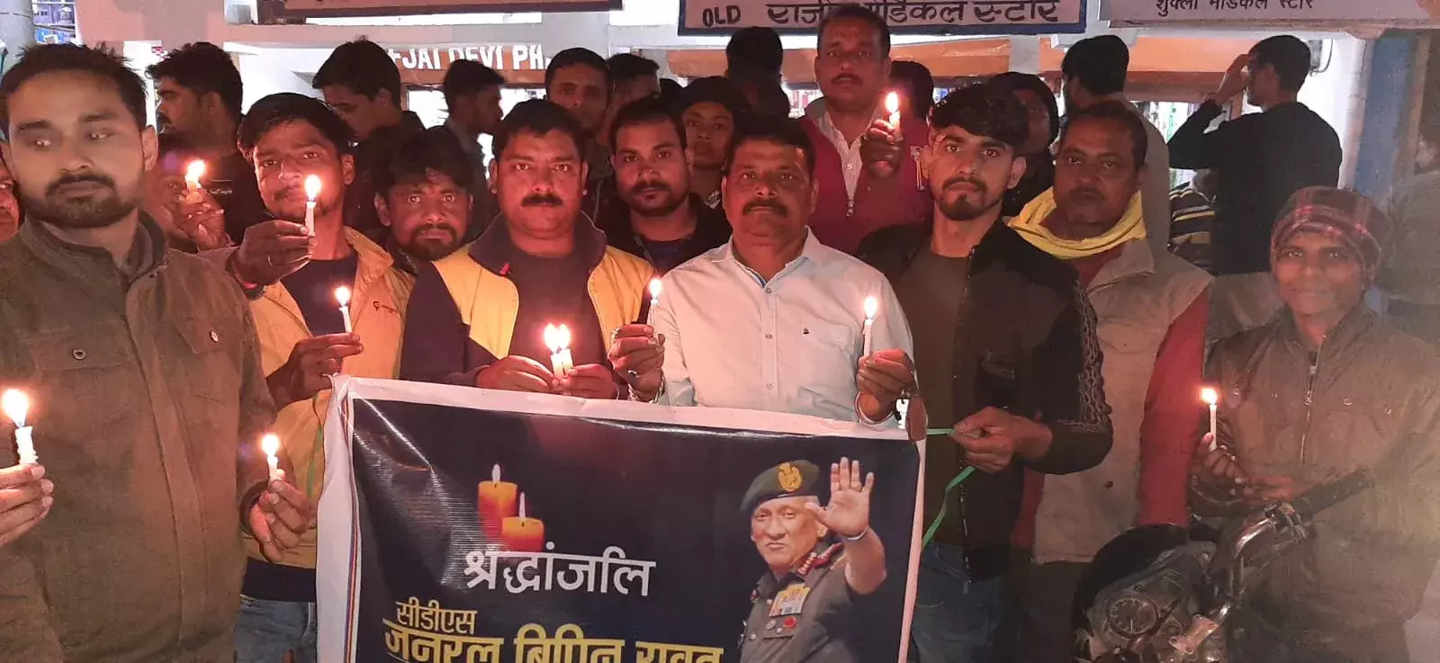 जाबाज सपूतो की दिवंगत आत्मा की शांति के लिये कैंडल मार्च निकाला जाबाज सपूतो की दिवंगत आत्मा की शांति के लिये कैंडल मार्च निकाला