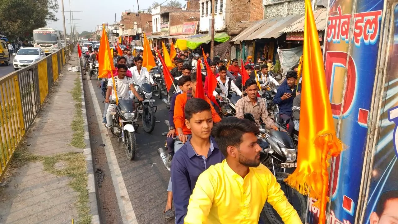 कलश यात्रा के साथ शतचंडी महायज्ञ प्रारम्भ-----