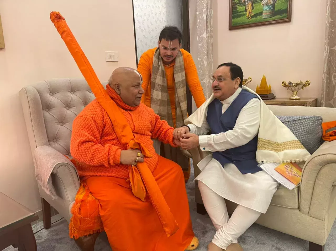 केंद्रीय कार्यालय, हिन्दू एकता महाकुम्भ