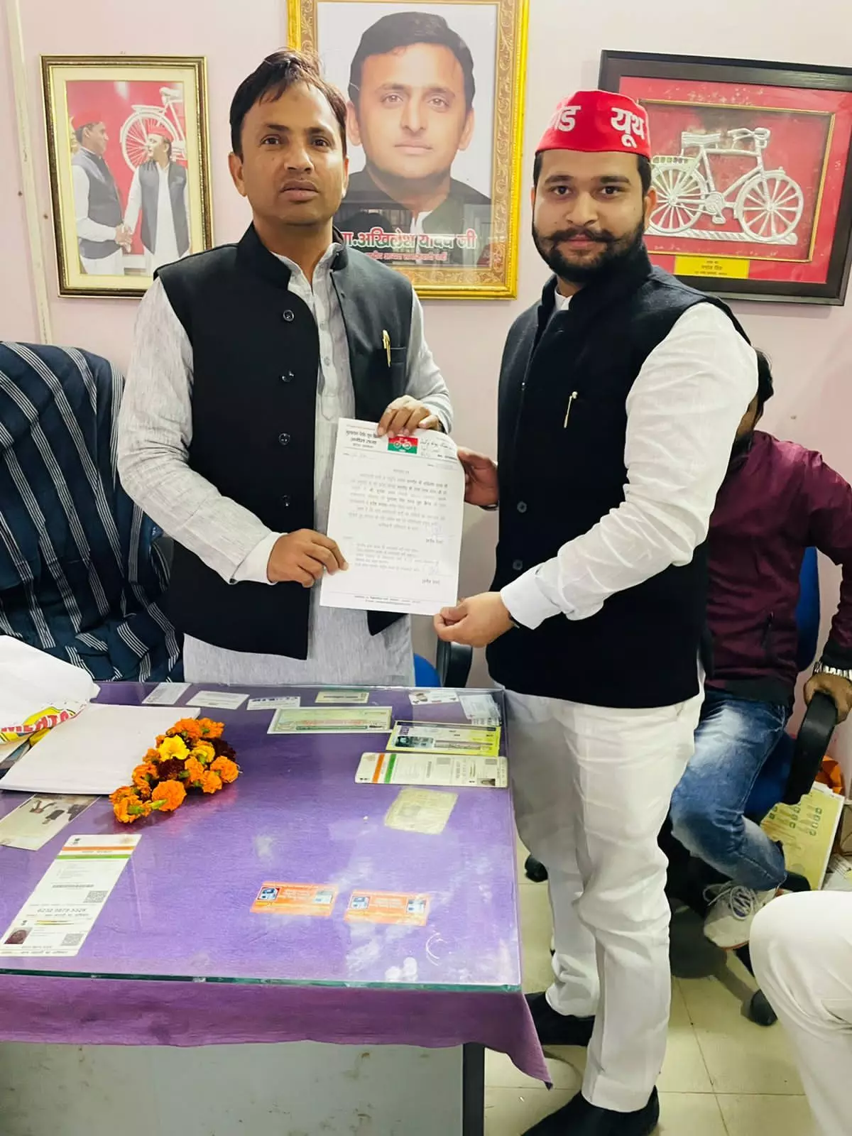 सूर्यांश प्रदेश सचिव मनोनीत सूर्यांश प्रदेश सचिव मनोनीत