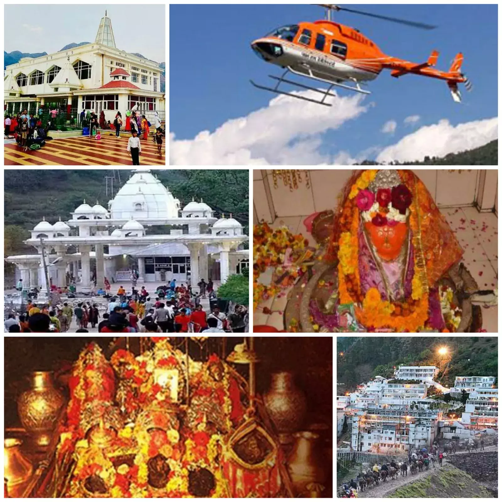 वैष्णोदेवी मंदिर,त्रिकुटा पर्वत पर गूंजते हैं माता के जै कारे वैष्णोदेवी मंदिर,त्रिकुटा पर्वत पर गूंजते हैं माता के जै कारे