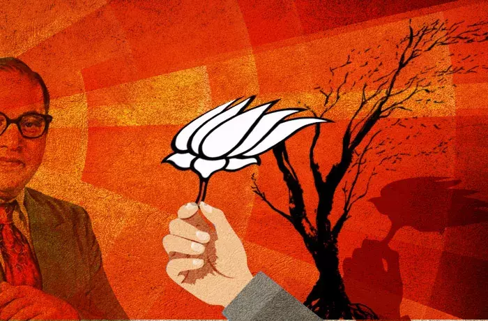 рднрд╛рдЬрдкрд╛ рдХреНрдпрд╛ рднреВрдд рд╣реИ рднрд╛рдЬрдкрд╛ рдХреНрдпрд╛ рднреВрдд рд╣реИ