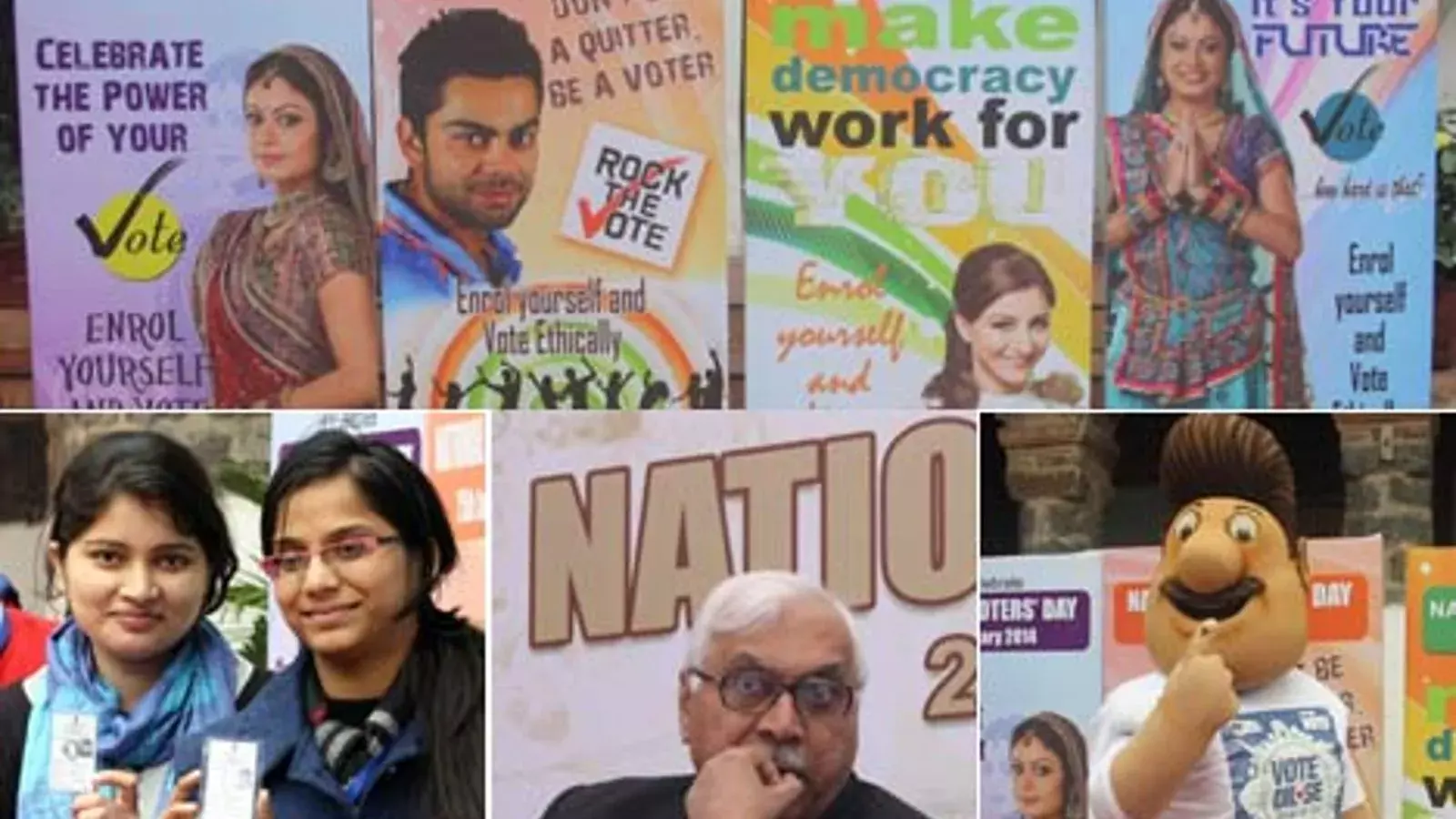 गैलेक्सी मैरेज हाल पथरदेवा में मतदाता जागरूकता कार्यक्रम हुआ आयोजित