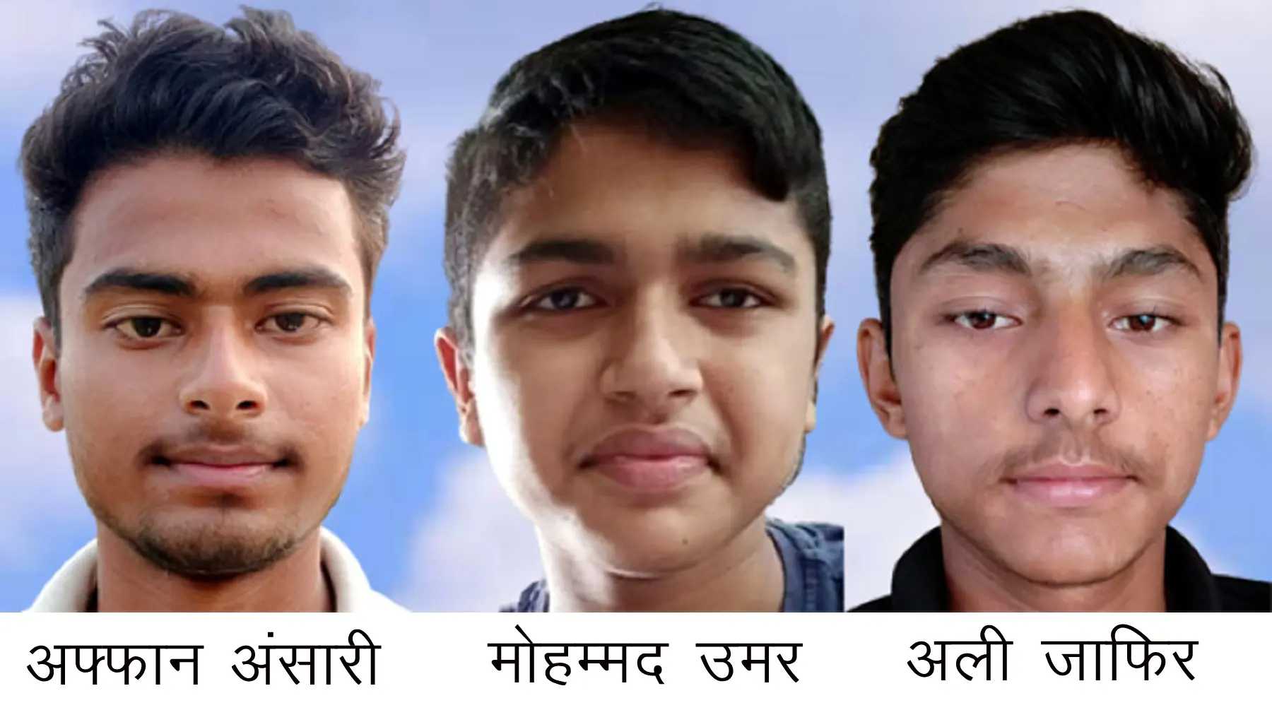 दौलत हुसैन के तीन प्रशिक्षु यूपी अंडर-16 कैंप में दौलत हुसैन के तीन प्रशिक्षु यूपी अंडर-16 कैंप में