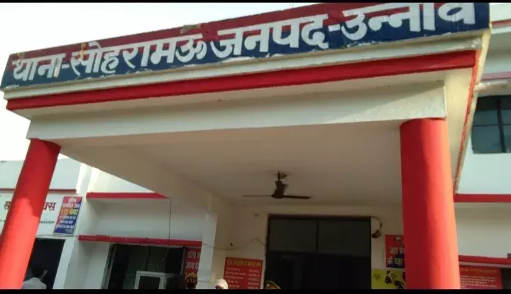 कवरेज कर रहे पत्रकार से दबंग शिक्षक ने की अभद्रता