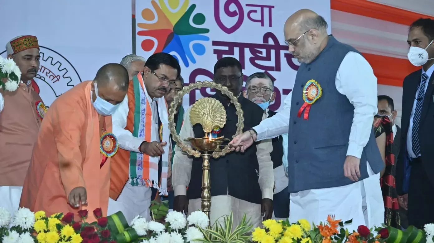 सहकारिता से साकार हो सकता है देश की समृद्धि का ध्येय