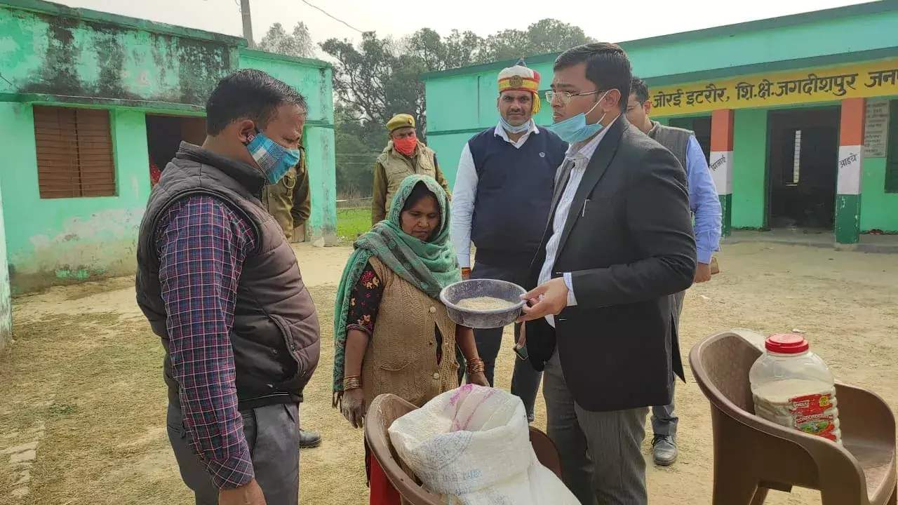 प्राथमिक विद्यालय जोरई इटरौर का जिलाधिकारी ने किया स्थलीय निरीक्षण प्राथमिक विद्यालय जोरई इटरौर का जिलाधिकारी ने किया स्थलीय निरीक्षण