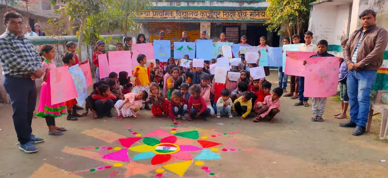 मतदाता जागरूकता के अंतर्गत विभिन्न कार्यक्रमों का आयोजन