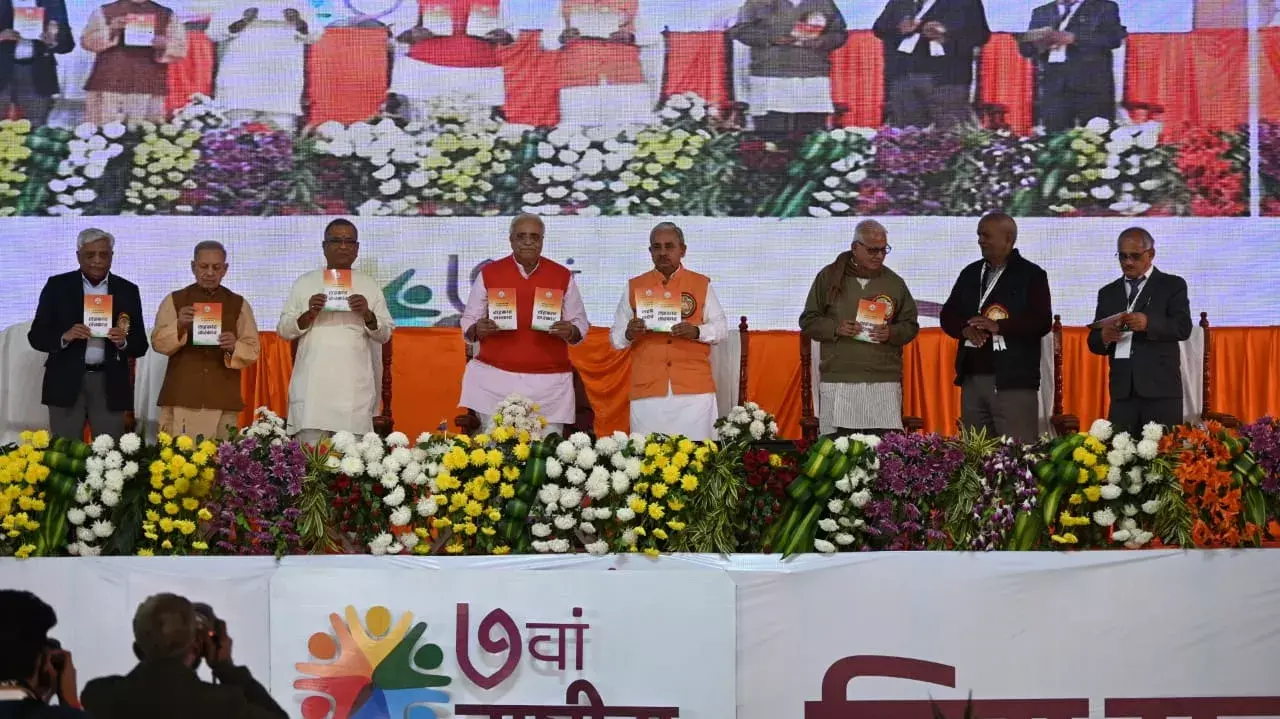 संस्कार के बिना स्वाहाकार बन जाएगी सहकारिता : भैयाजी जोशी