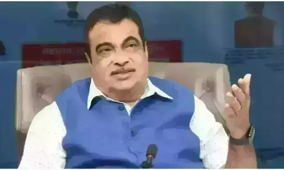 हम यूपी में केवल गुंडागर्दी को समाप्त नहीं कर रहे हैं। हम गरीबी, भुखमरी और बेरोजगारी को भी समाप्त करने जा रहे हैं: नितिन गडकरी हम यूपी में केवल गुंडागर्दी को समाप्त नहीं कर रहे हैं। हम गरीबी, भुखमरी और बेरोजगारी को भी समाप्त करने जा रहे हैं: नितिन गडकरी