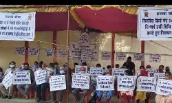 माले ने हड़ताल पर प्रतिबंध को अलोकतांत्रिक बताया