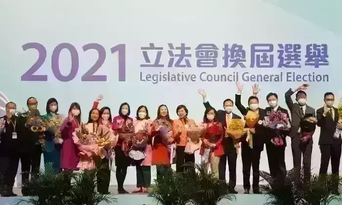 Joint Statement on Hong Kong Legislative Council Elections