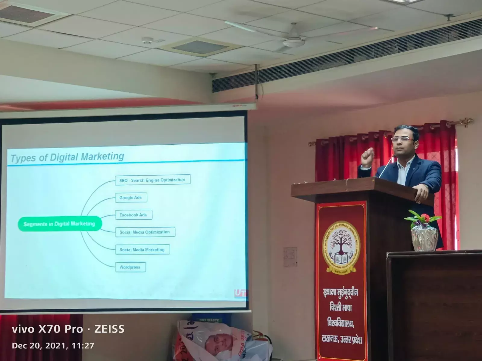 ख्वाजा मोइनुद्दीन चिश्ती में दो दिवसीय कार्यशाला का आयोजन ख्वाजा मोइनुद्दीन चिश्ती में दो दिवसीय कार्यशाला का आयोजन