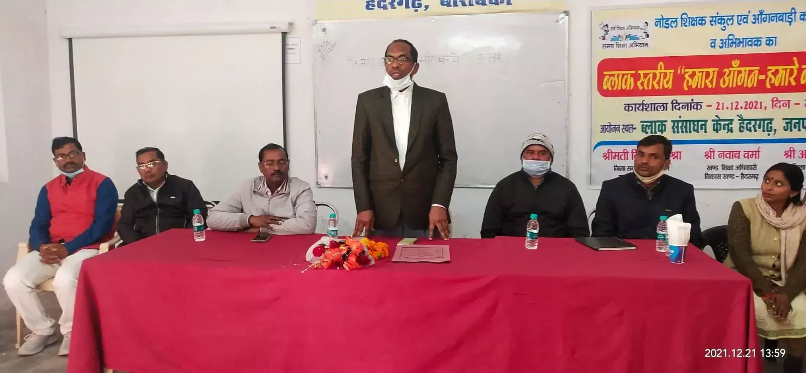 बच्चों को शिक्षा के साथ-साथ संस्कार देना भी है जरूरी: शालिनी बच्चों को शिक्षा के साथ-साथ संस्कार देना भी है जरूरी: शालिनी