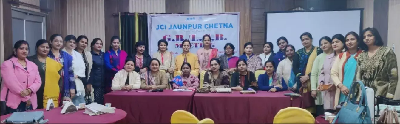 जेसीआई जौनपुर चेतना की नयी कार्यकारिणी गठित