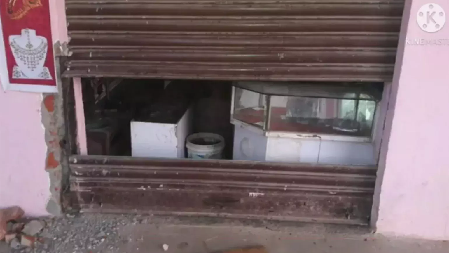 बैखोफ चोरो ने दुकान का शटर तोड़ नगदी व सामान उड़ाया