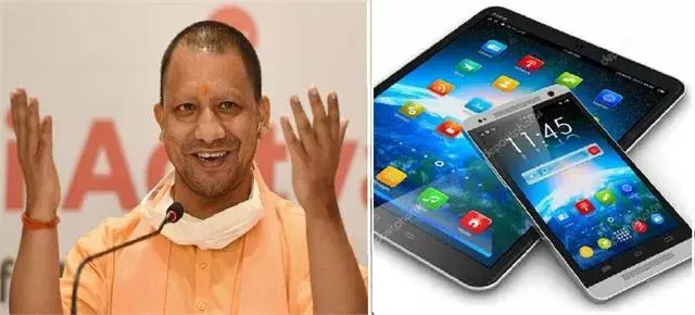 चुनावी दंगल के बीच योगी आदित्यनाथ ने की टैबलेट और स्मार्ट फोन की बौछार चुनावी दंगल के बीच योगी आदित्यनाथ ने की टैबलेट और स्मार्ट फोन की बौछार
